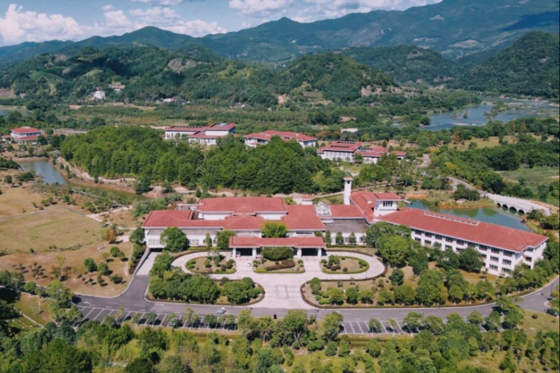 武夷大红袍国宾馆